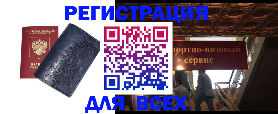 форма 3 в Полевском